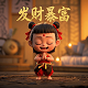 哈希表和堆
